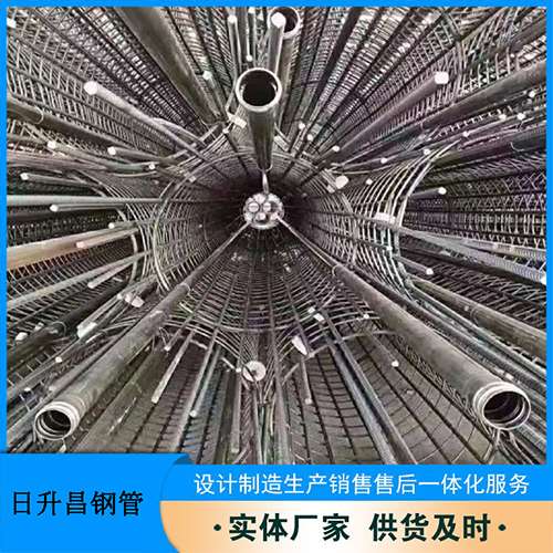 淇县法兰式声测管规格