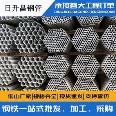 淇县声测管桩基现场检测技术规定