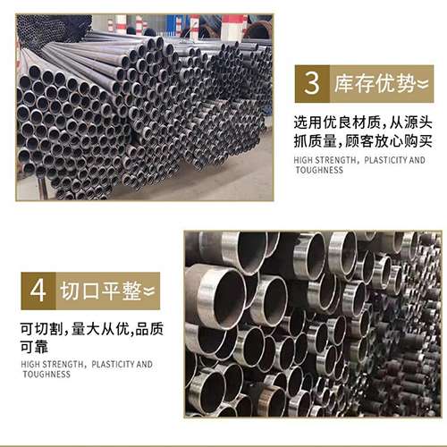 淇县声测管用于灌浆和工程施工的注意事项