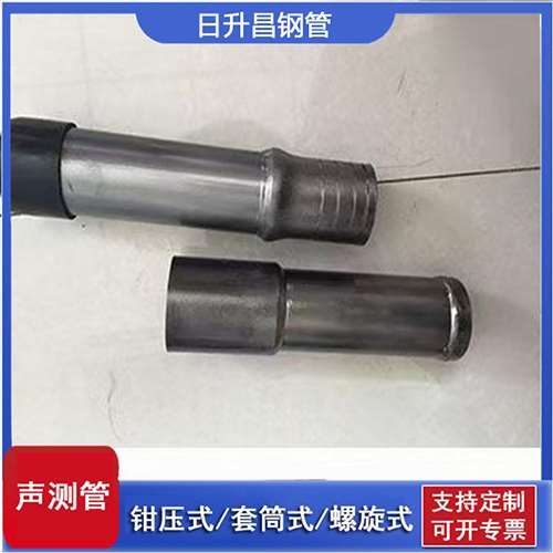 淇县声测管检测前准备工作有哪些